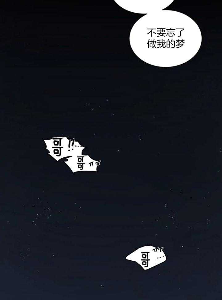 素描
