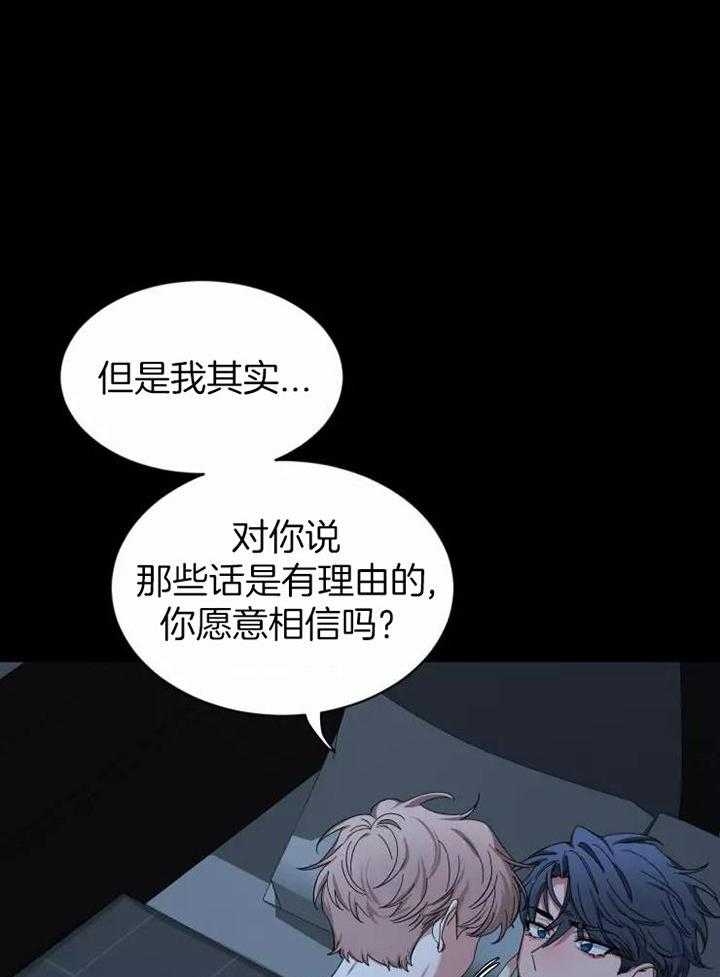 素描