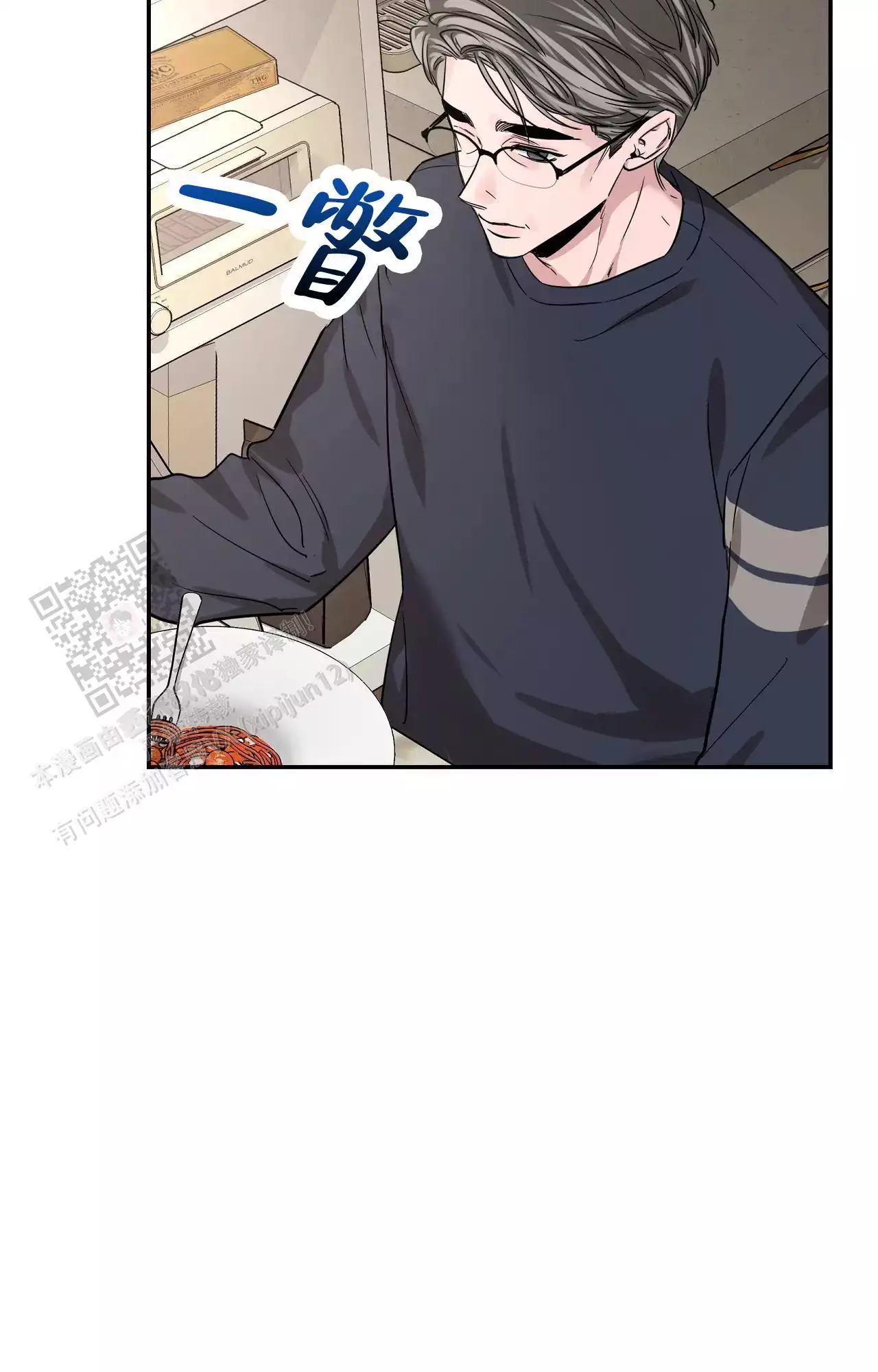 素描