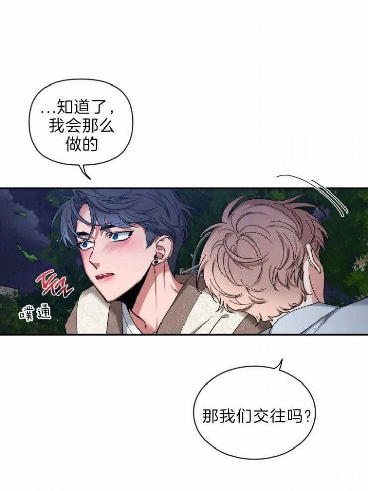 素描