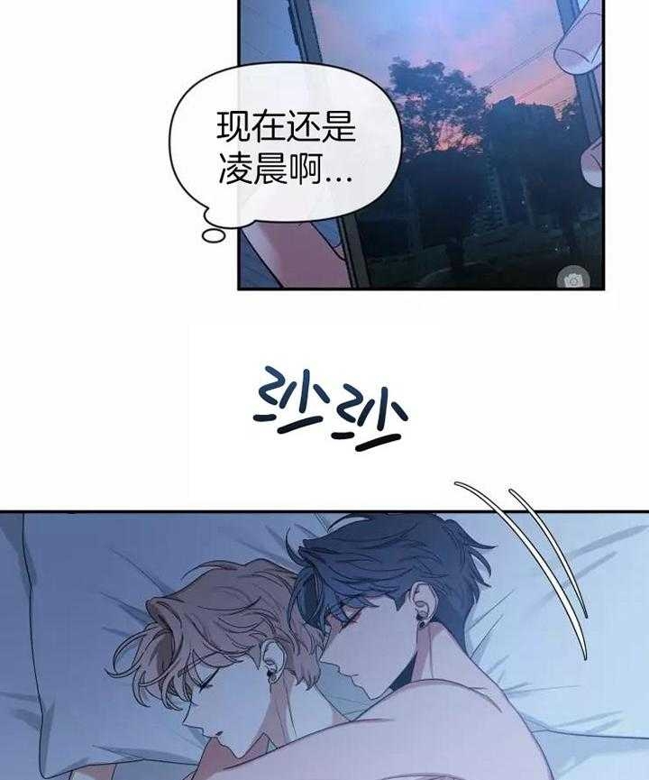 素描