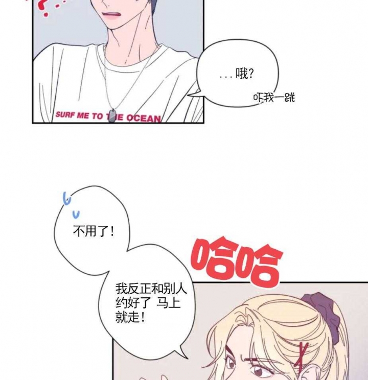 素描