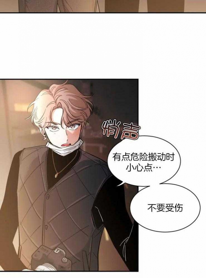素描