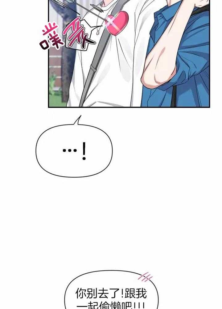 素描