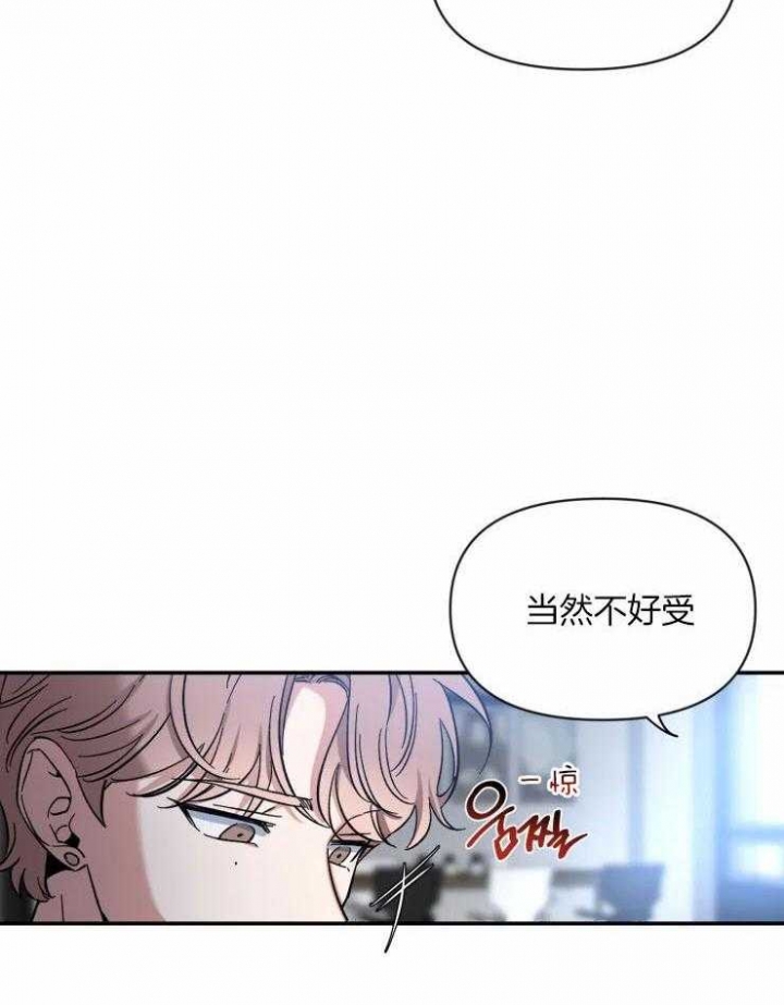 素描