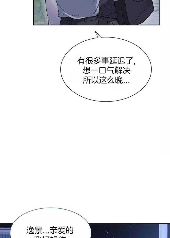 素描