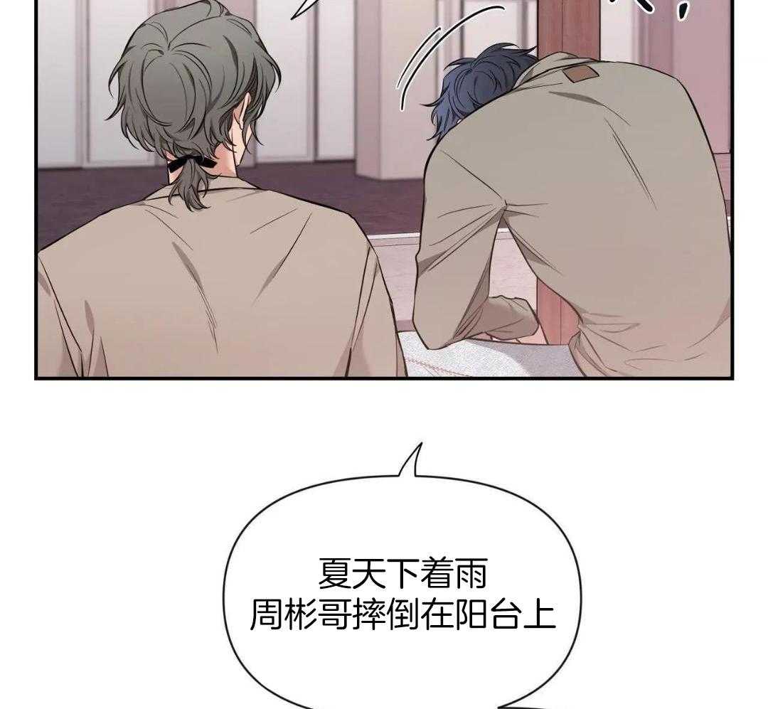 素描
