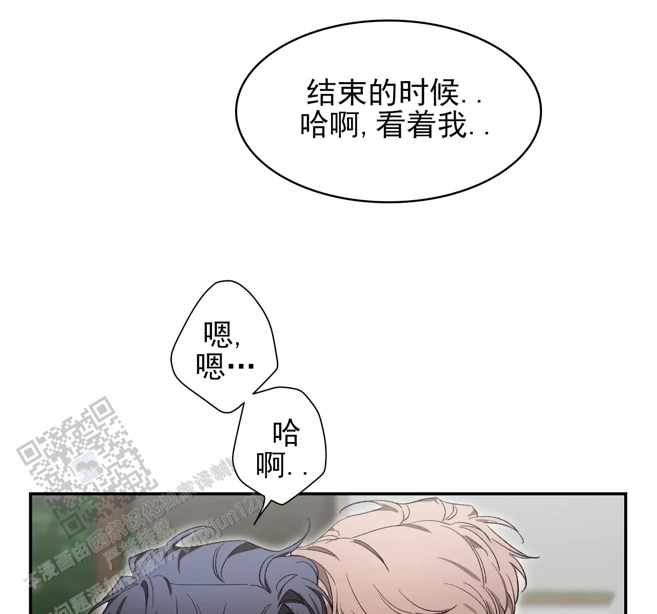 素描