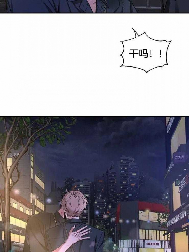 素描