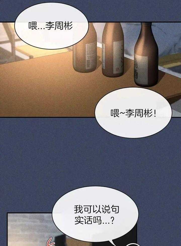 素描