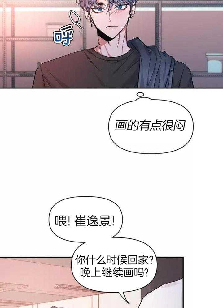 素描