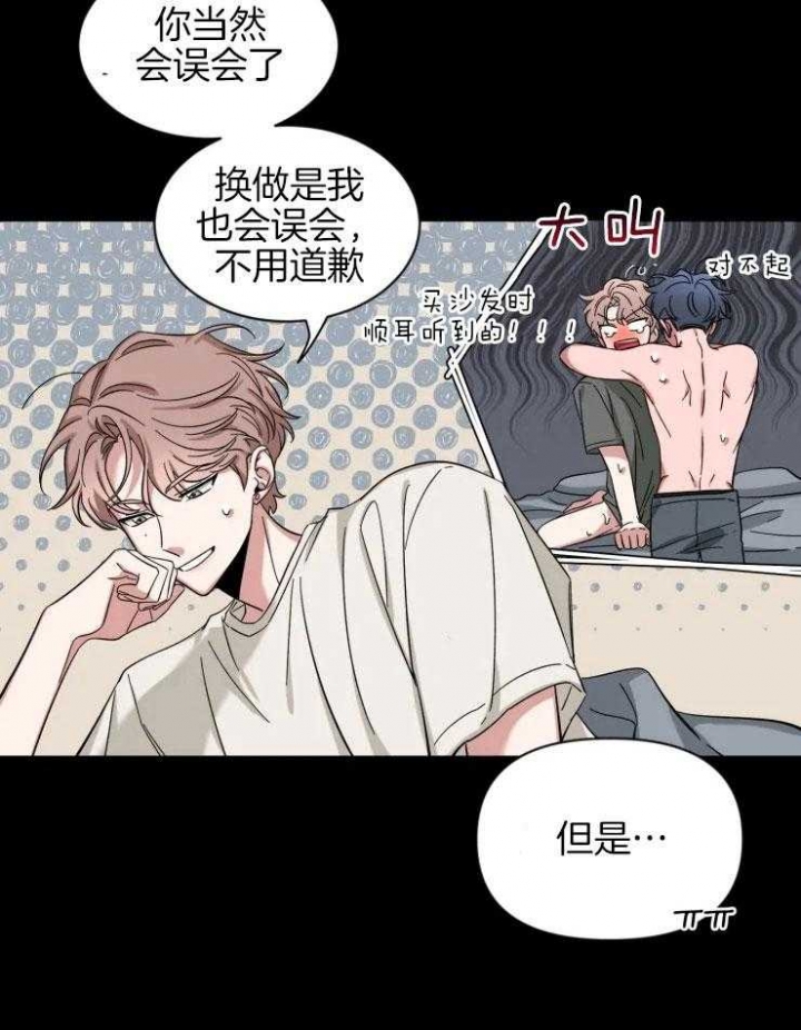 素描