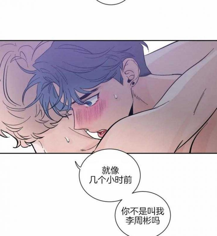 素描