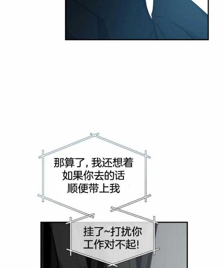 素描