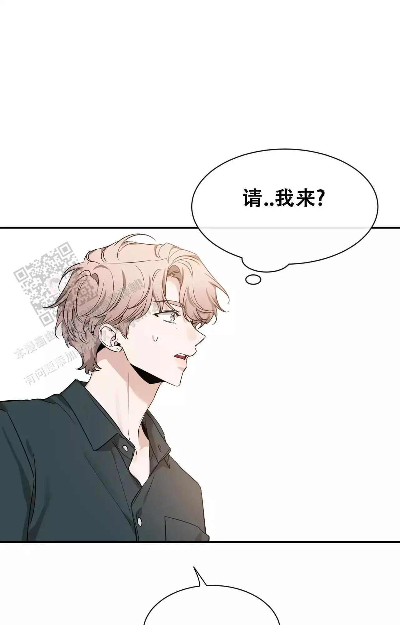 素描