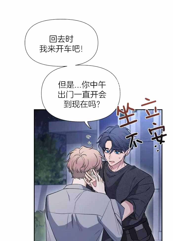 素描