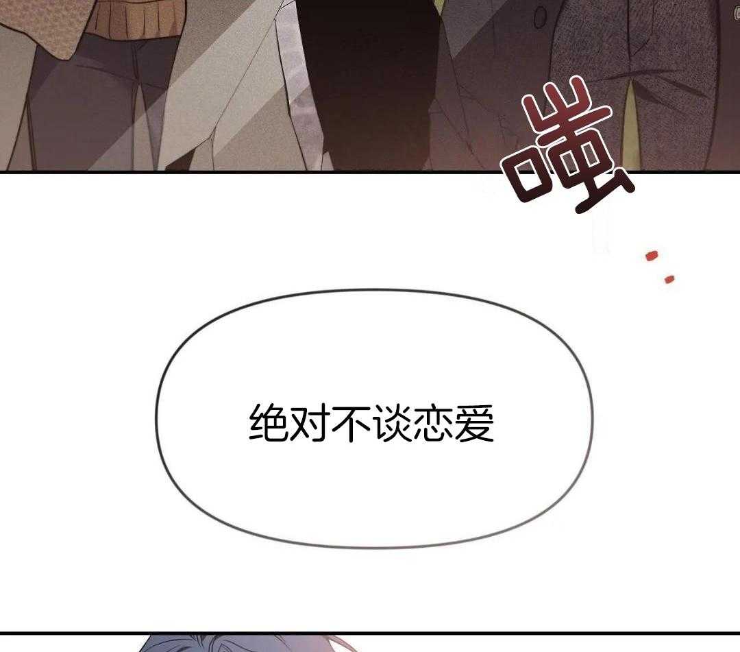 素描