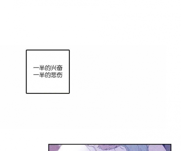 素描
