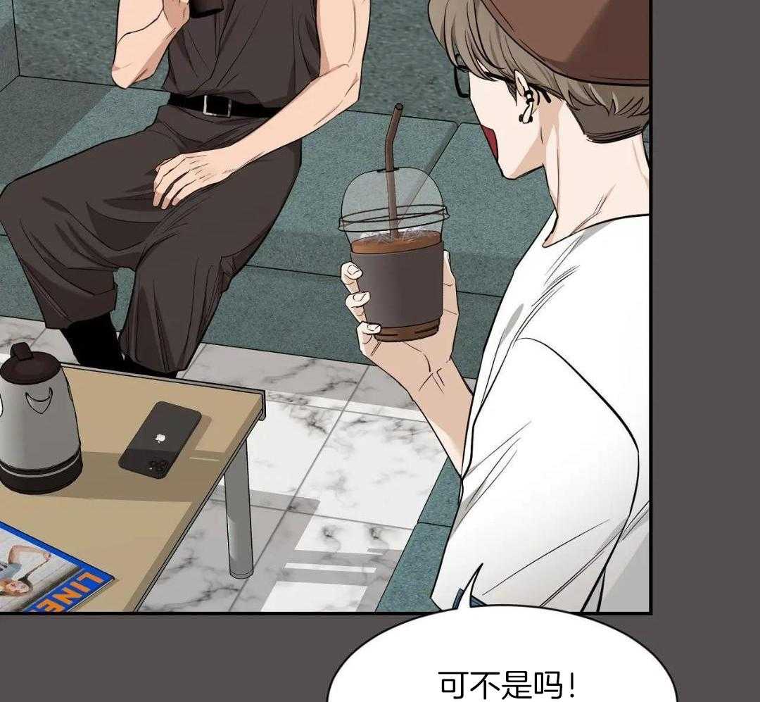 素描