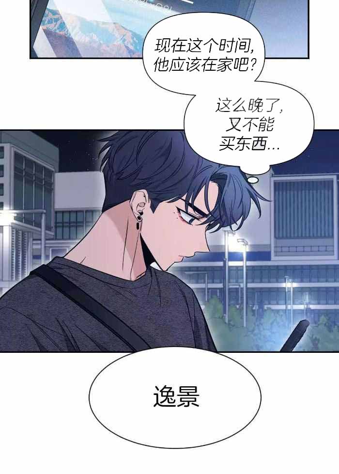 素描
