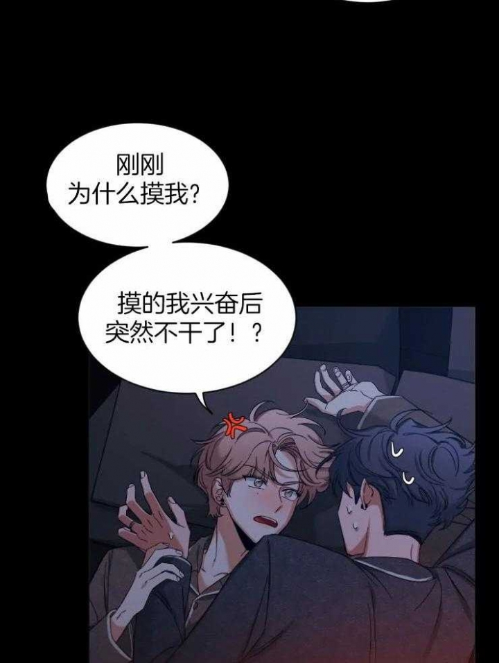 素描