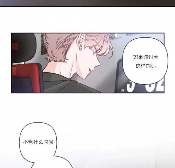 素描