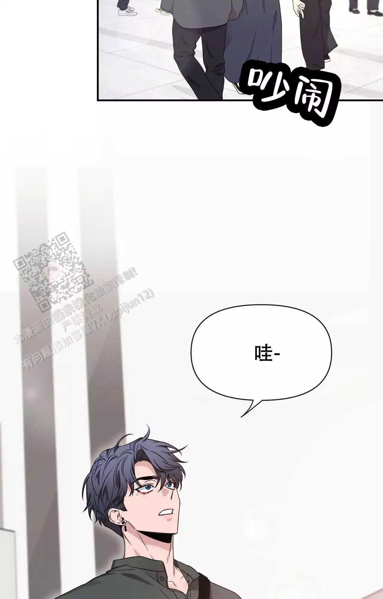 素描