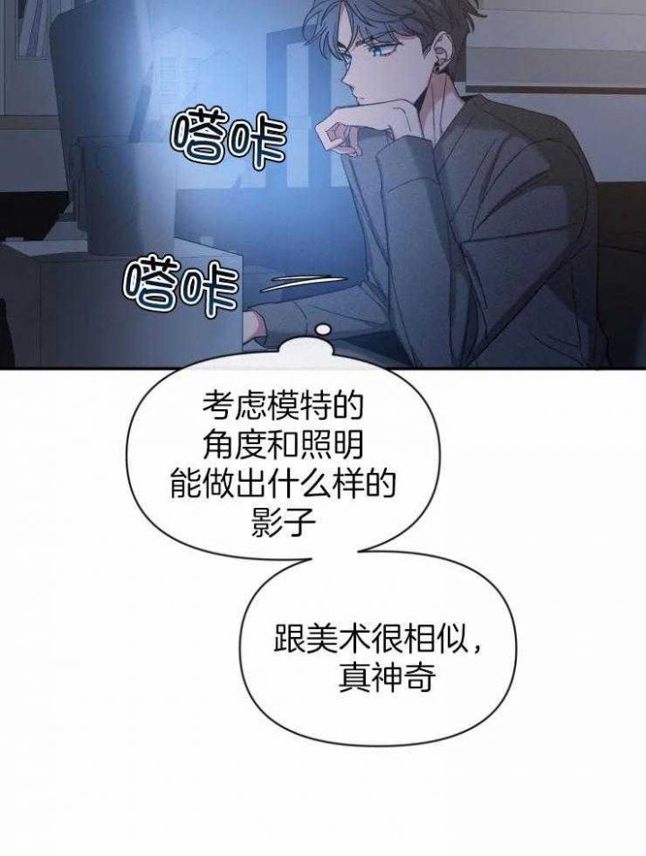 素描