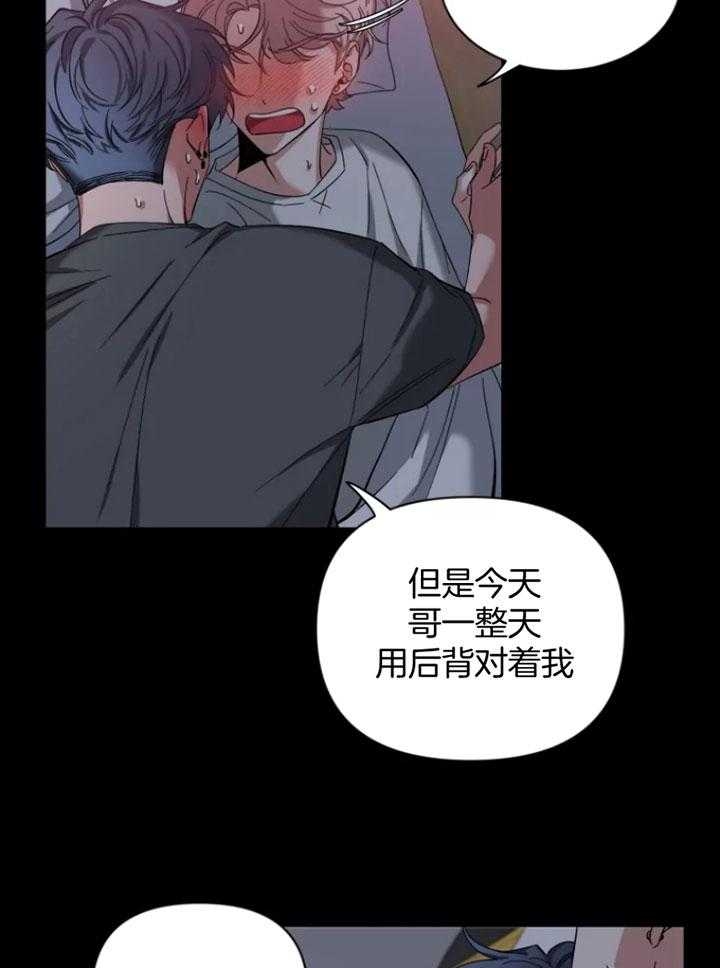 素描