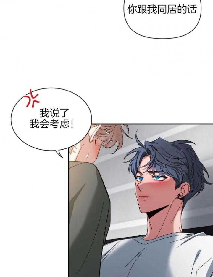 素描