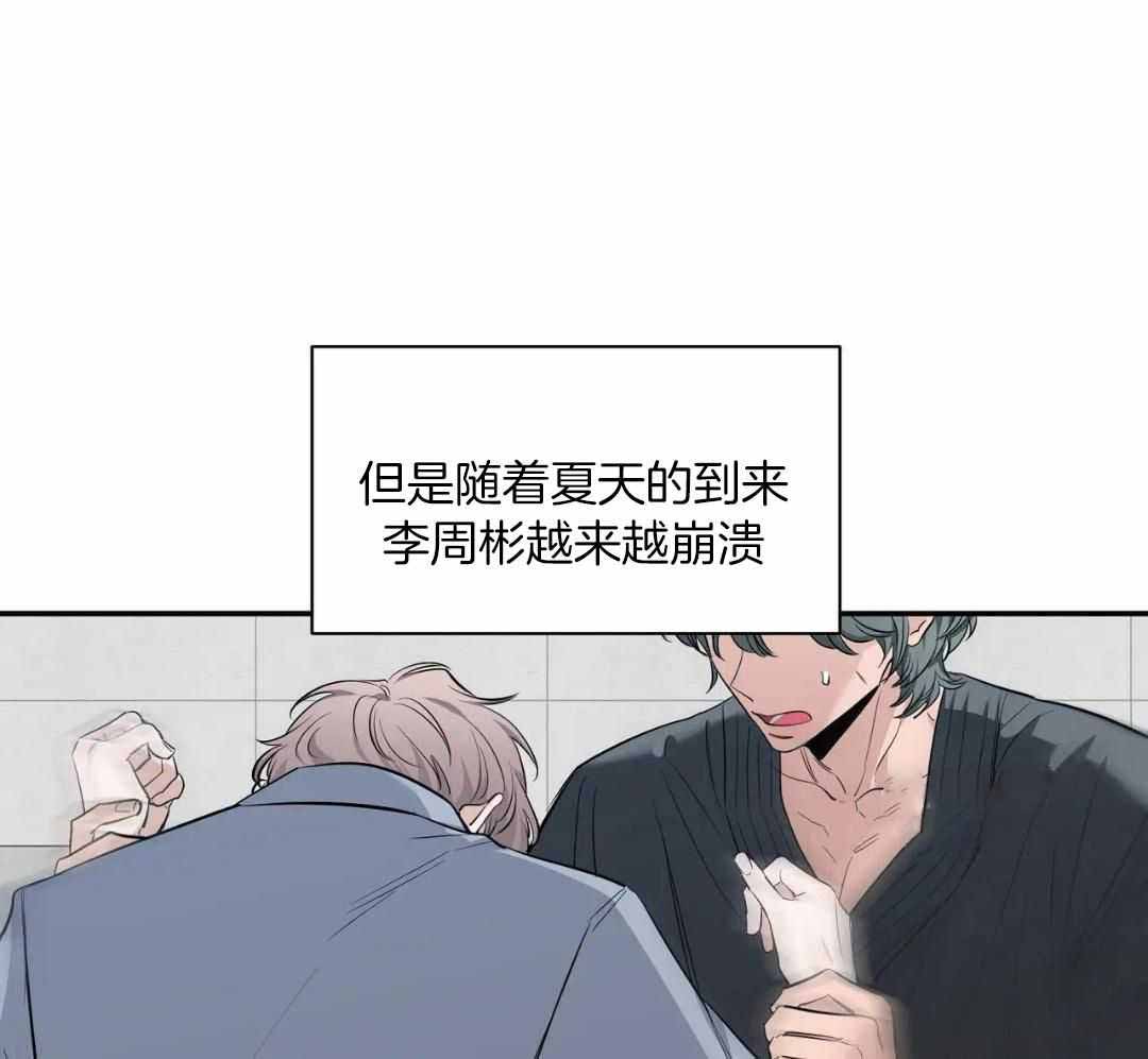 素描