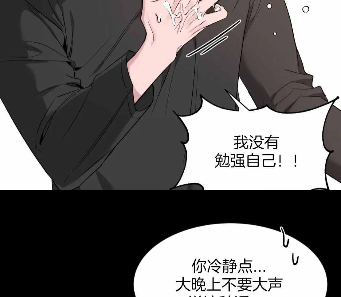 素描