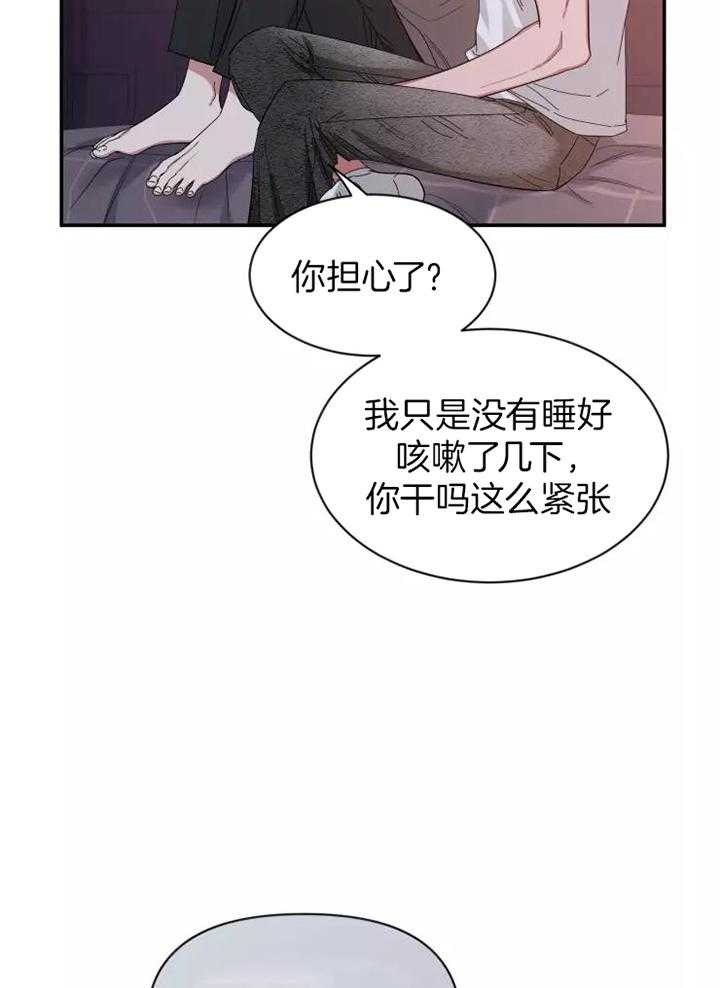 素描