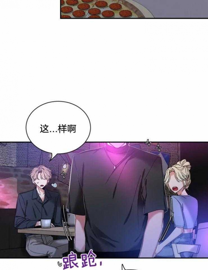 素描