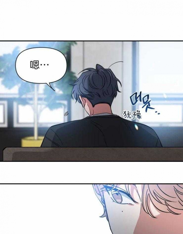 素描