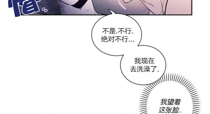 素描