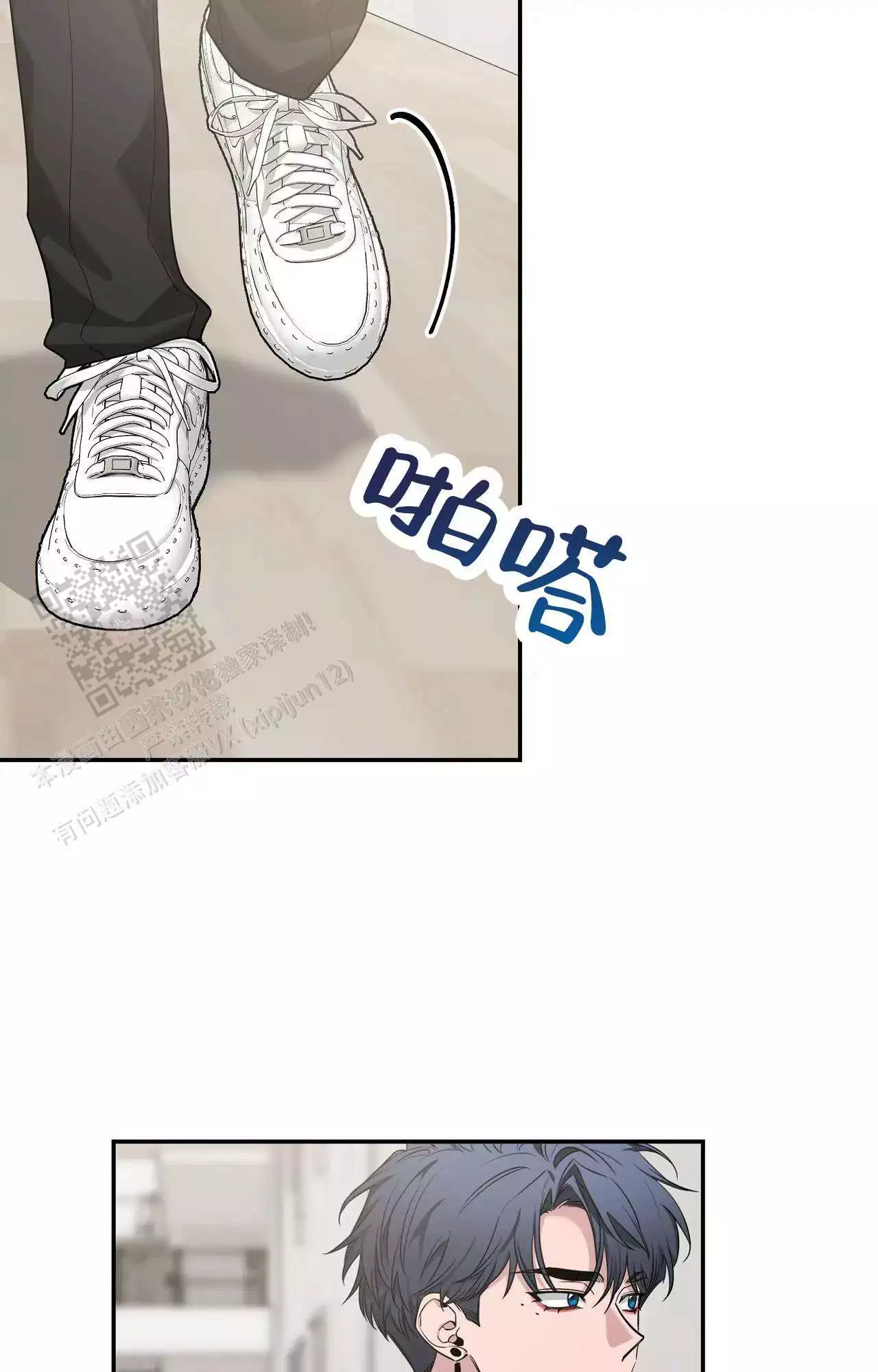 素描