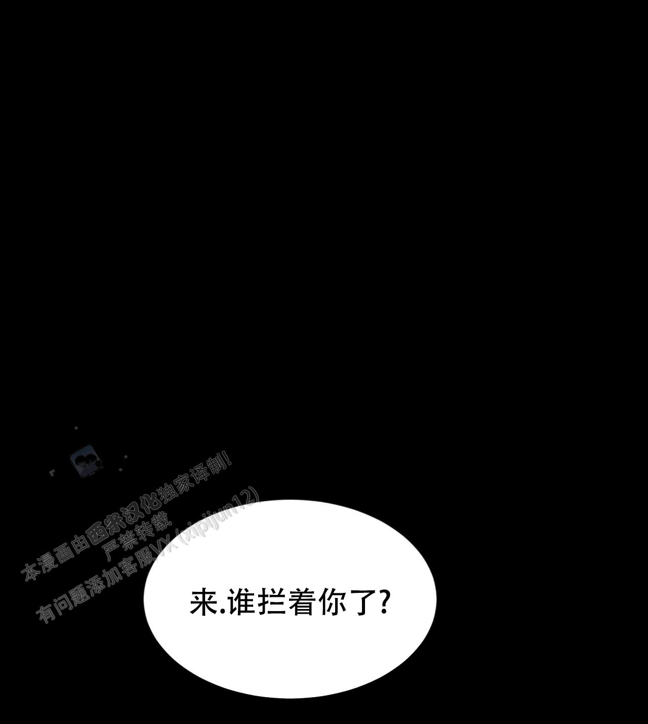 素描