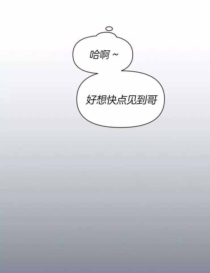 素描