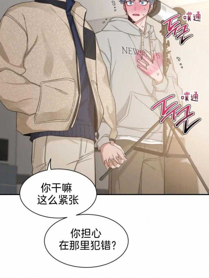 素描