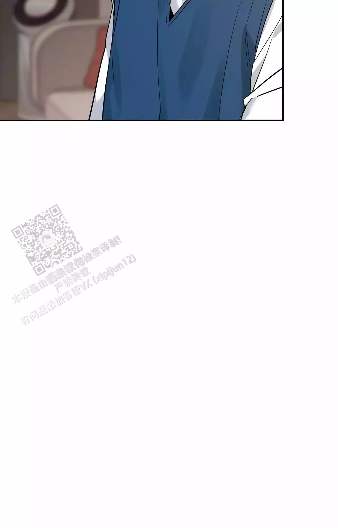 素描