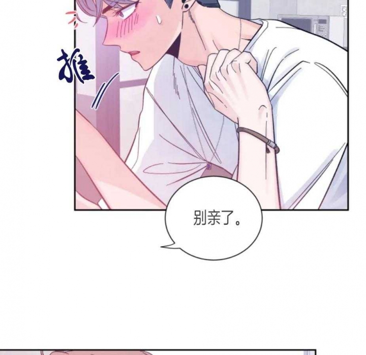 素描