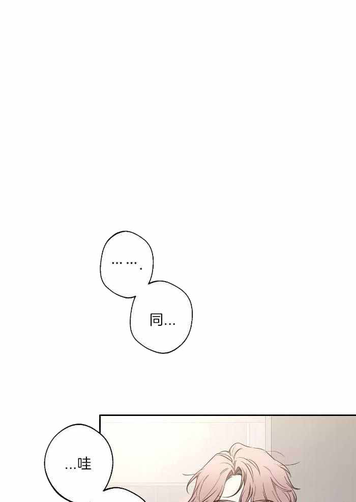 素描