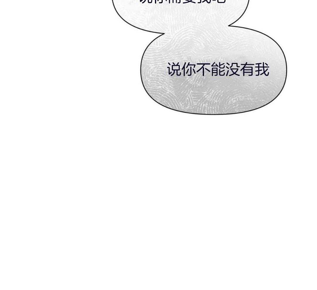 素描