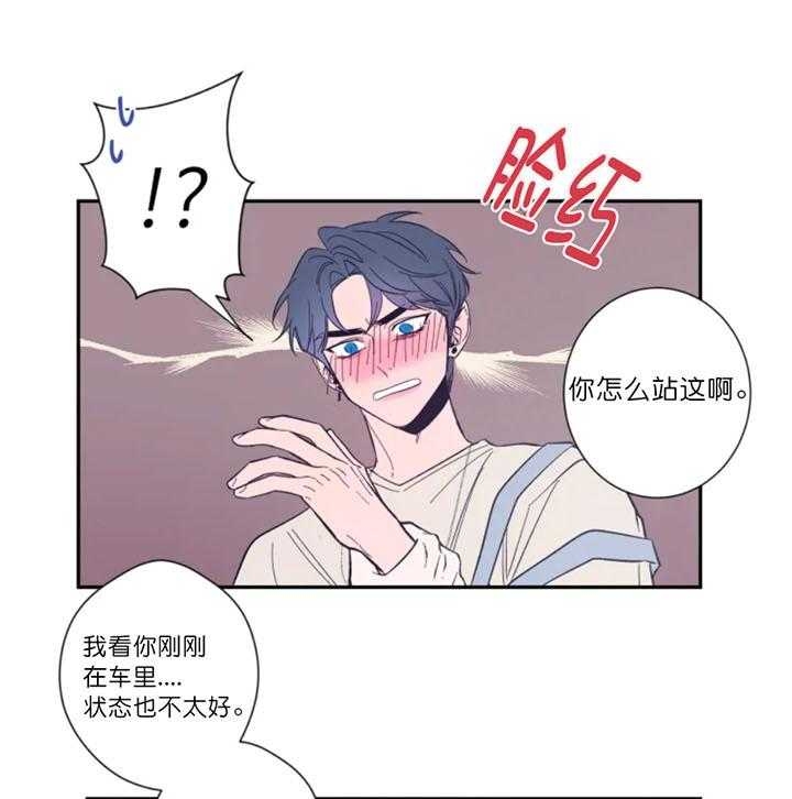 素描