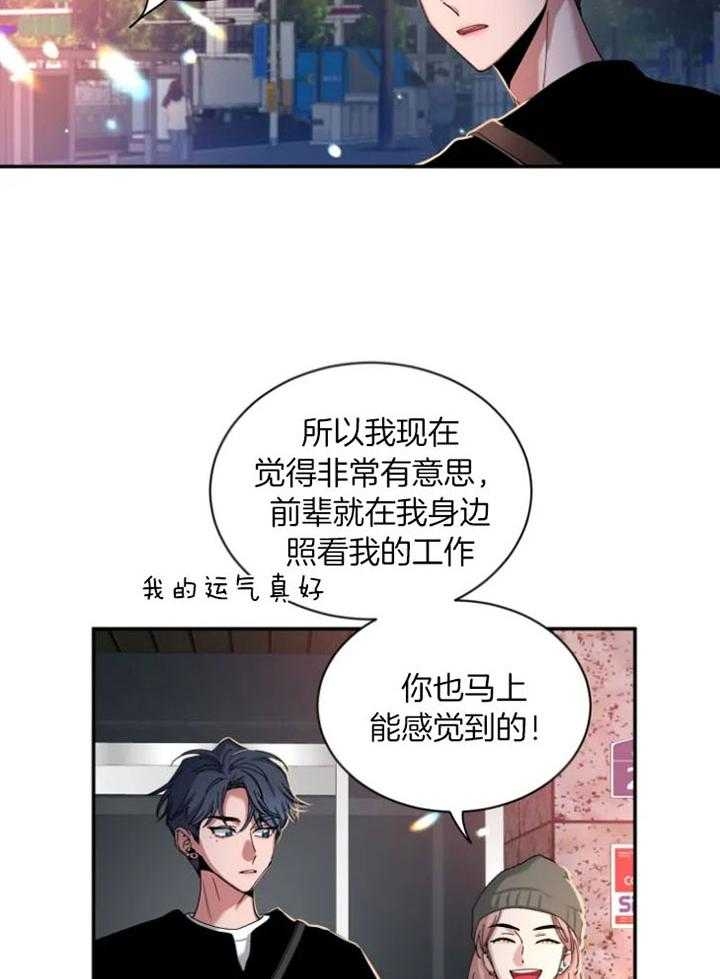 素描