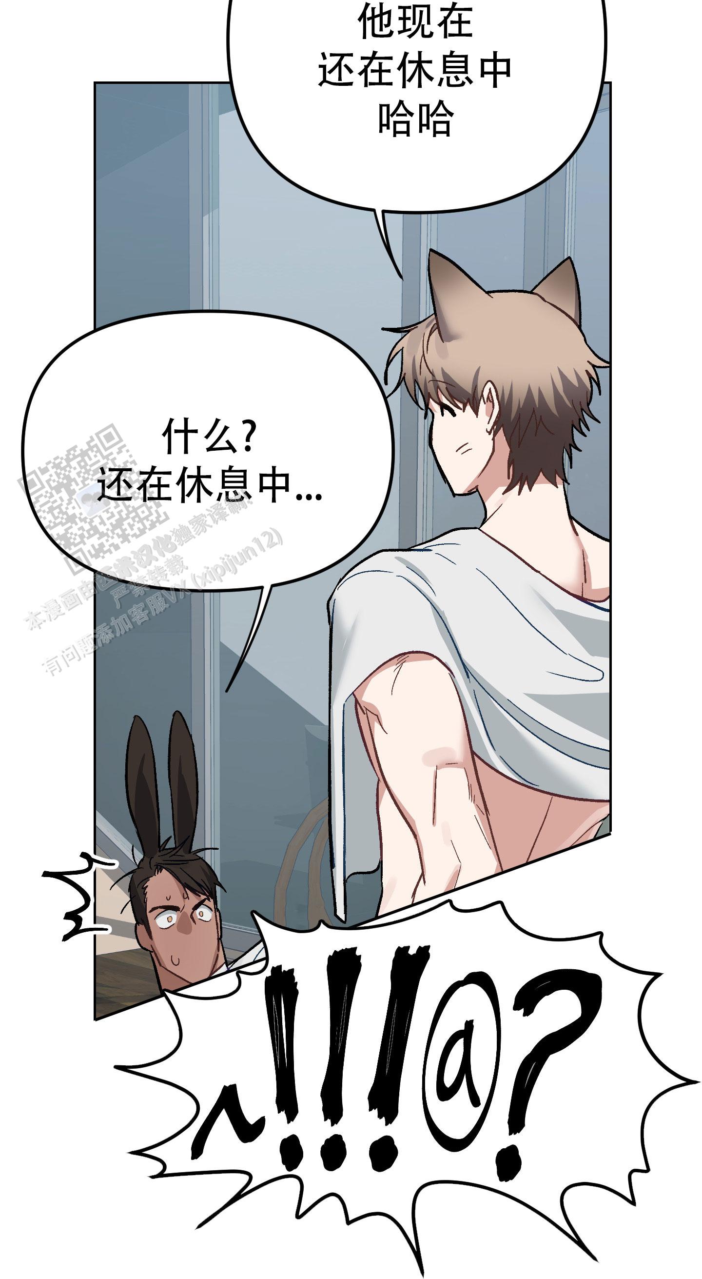 34