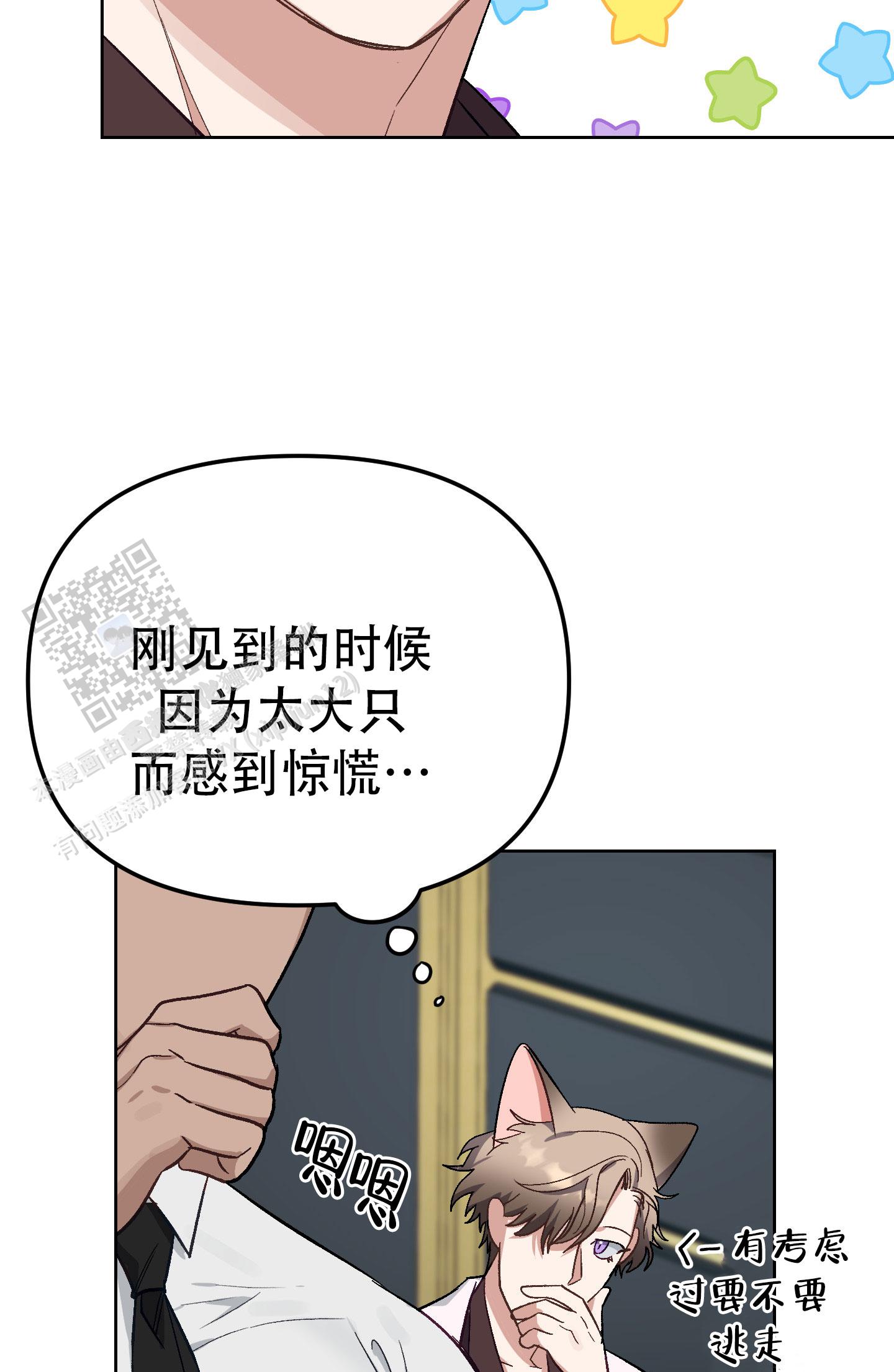 34