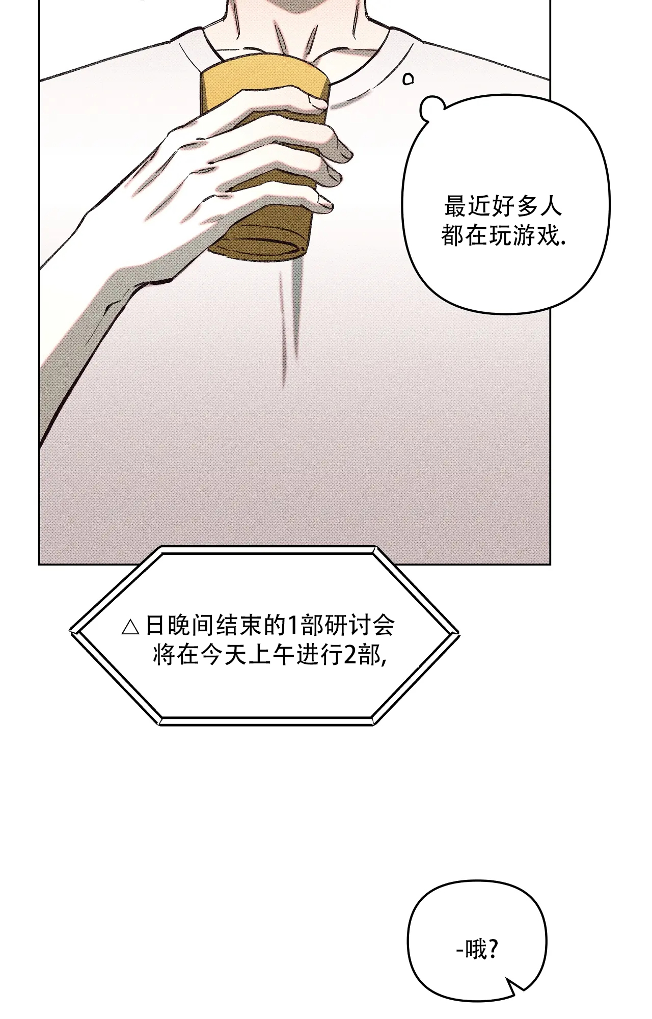 35