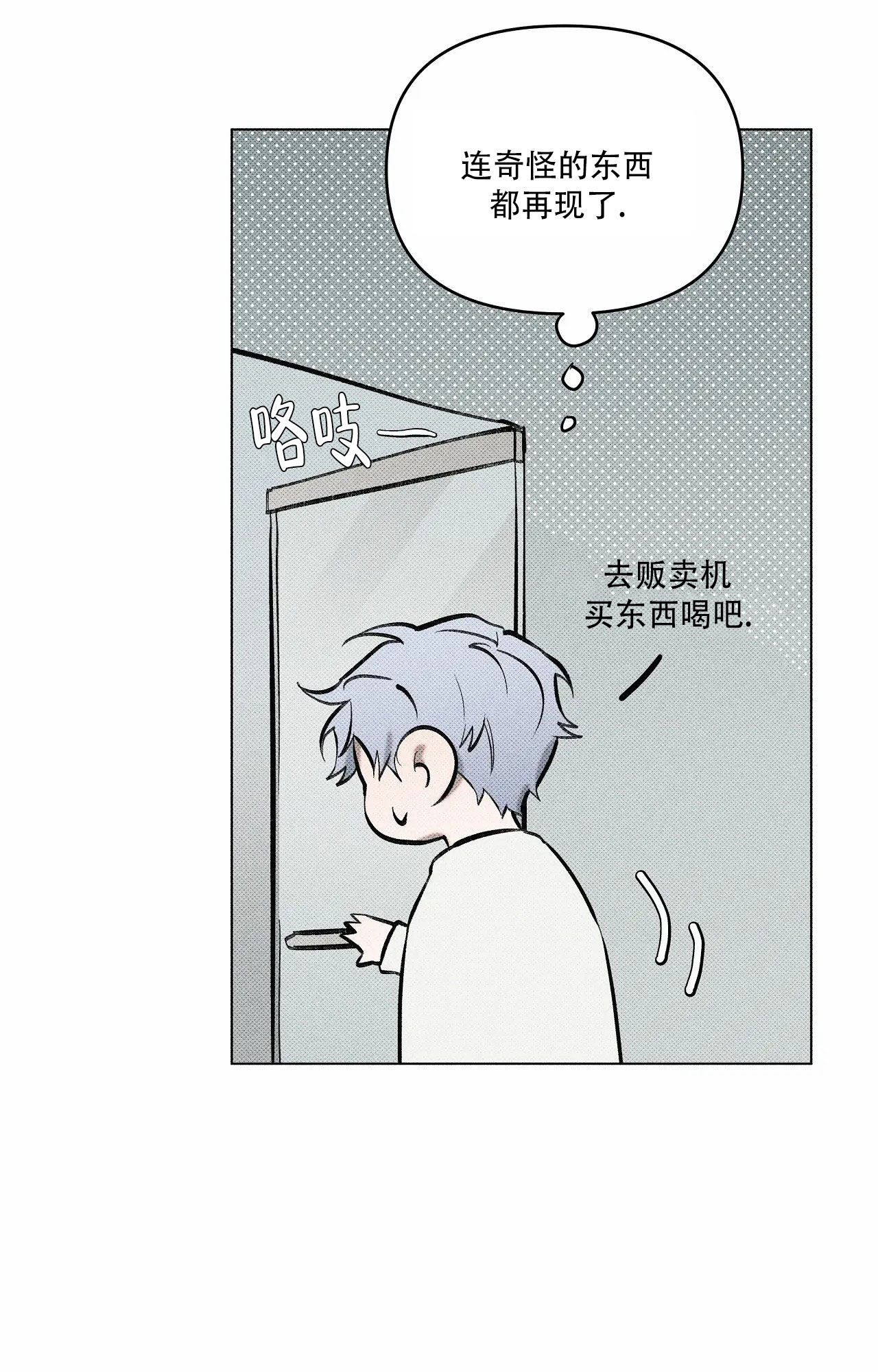 53